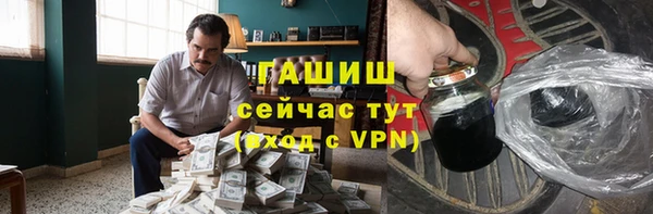 каннабис Краснотурьинск