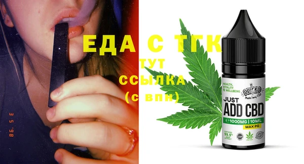 каннабис Краснотурьинск
