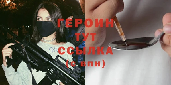 хмурый Краснослободск