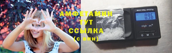 хмурый Краснослободск