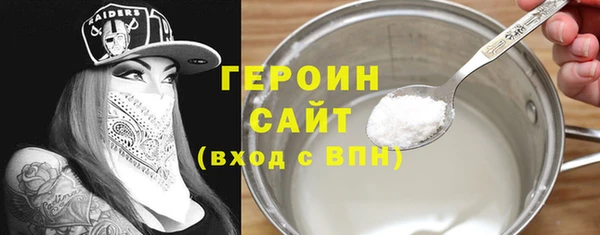 хмурый Краснослободск