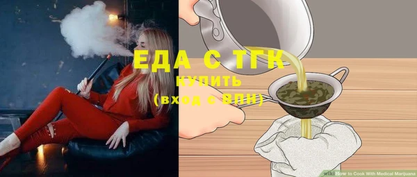 хмурый Краснослободск