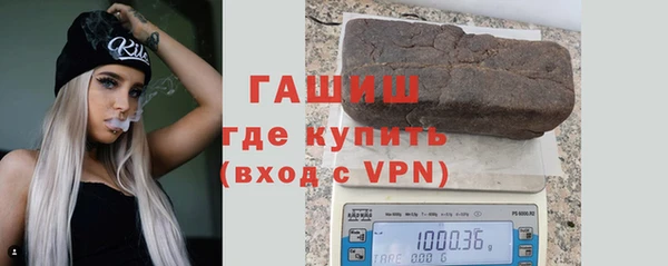 хмурый Краснослободск