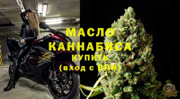 каннабис Краснотурьинск