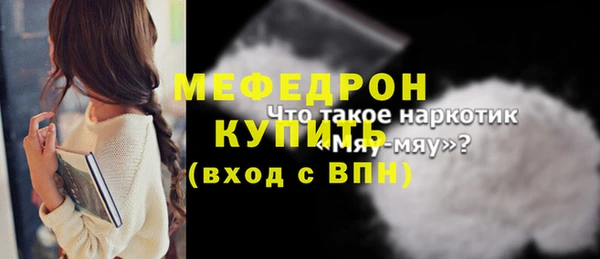 каннабис Краснотурьинск