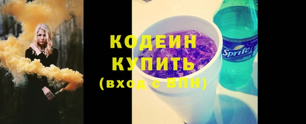 каннабис Краснотурьинск