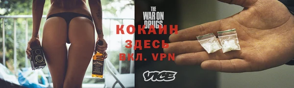 каннабис Краснотурьинск