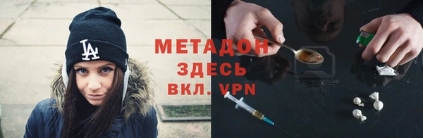 хмурый Краснослободск