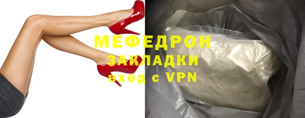 каннабис Краснотурьинск