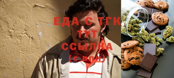 каннабис Краснотурьинск