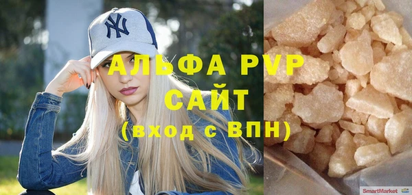 хмурый Краснослободск
