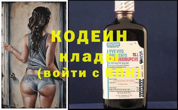 каннабис Краснотурьинск