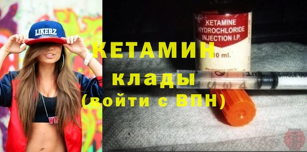 каннабис Краснотурьинск