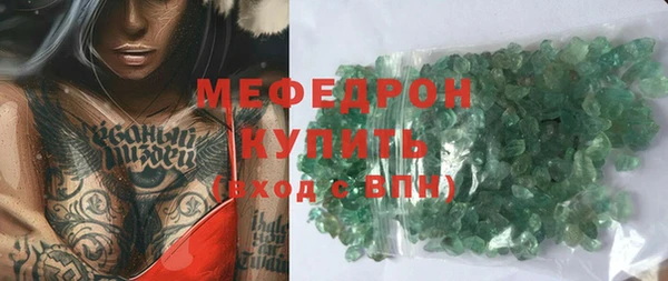 хмурый Краснослободск