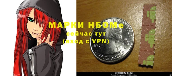 каннабис Краснотурьинск