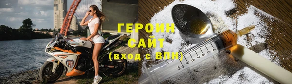 хмурый Краснослободск