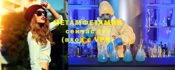 каннабис Краснотурьинск
