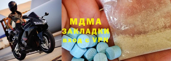 каннабис Краснотурьинск