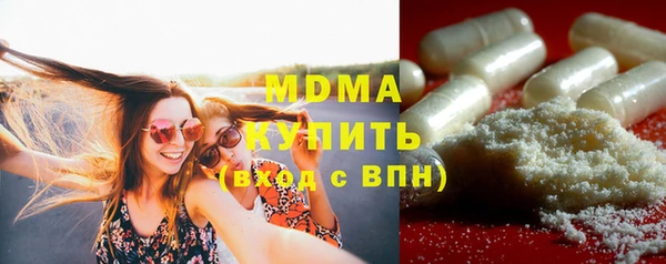 каннабис Краснотурьинск
