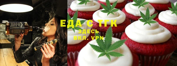 каннабис Краснотурьинск